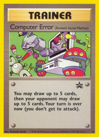 PR: Computer Error (Rocket's Secret Machine)