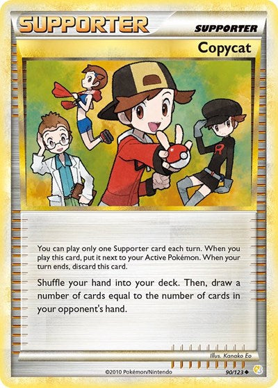 HS: Copycat (Reverse Holofoil)