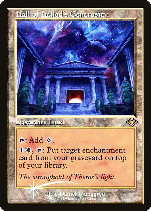 H1R: Hall of Heliod's Generosity (Retro Frame) (Foil Etched)