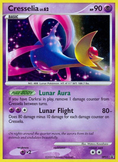 PR: Cresselia - DP51 (Holofoil)