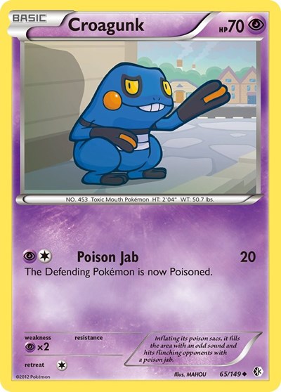 BCR: Croagunk (65)