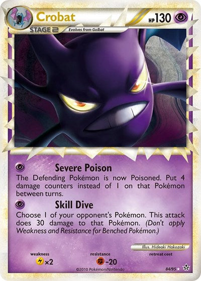 UL: Crobat (Prime) (Holofoil)