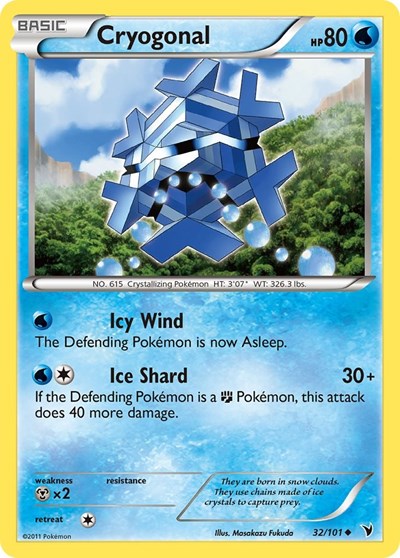 NVI: Cryogonal (32)