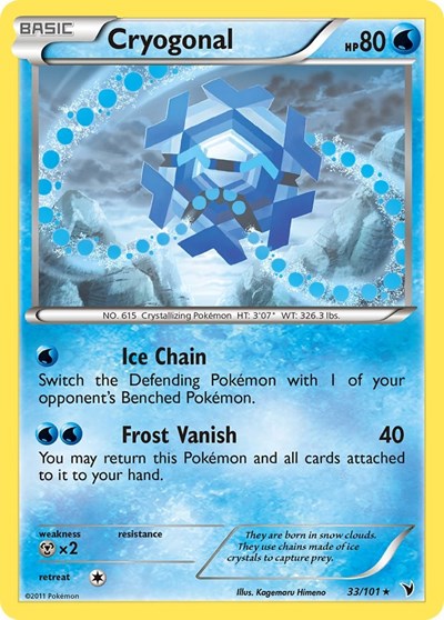 NVI: Cryogonal (33) (Reverse Holofoil)