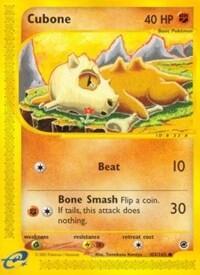 EX: Cubone