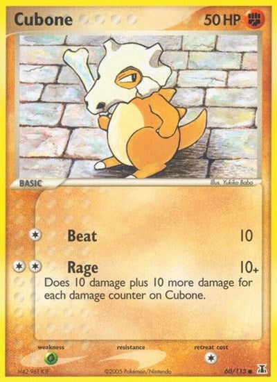 DS: Cubone