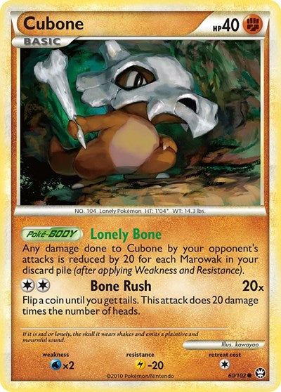TM: Cubone