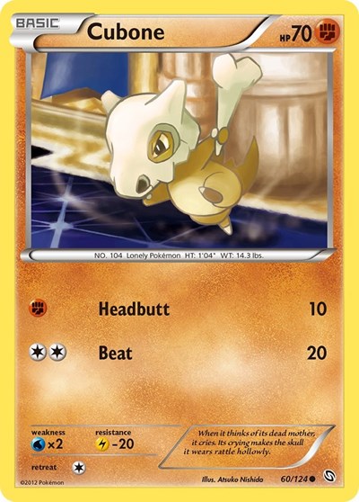 DRX: Cubone