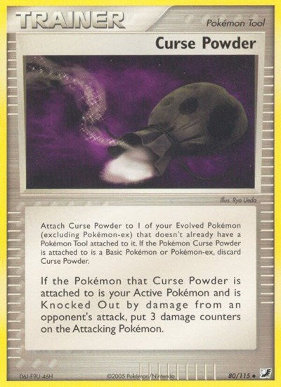 UF: Curse Powder