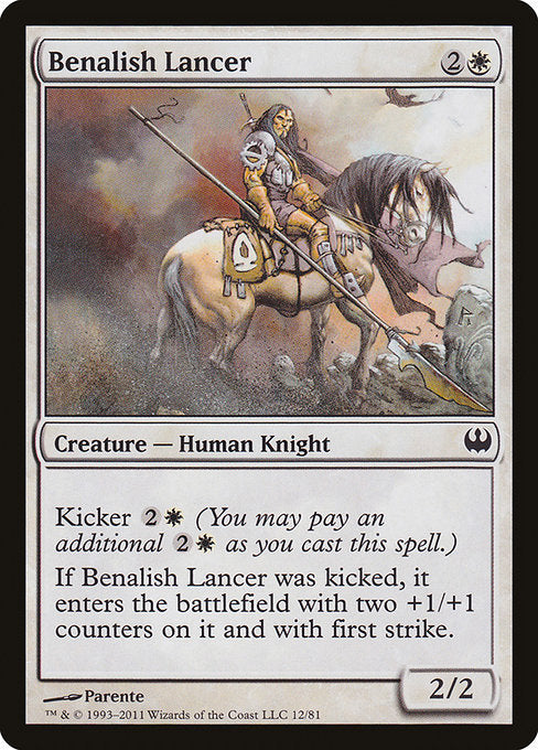 DDG: Benalish Lancer