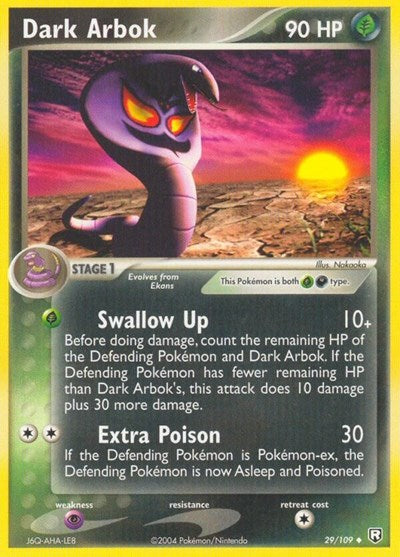 RR: Dark Arbok (Reverse Holofoil)