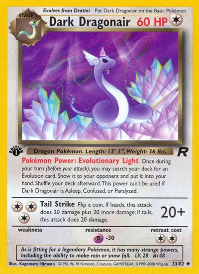 TR: Dark Dragonair (1st Edition)