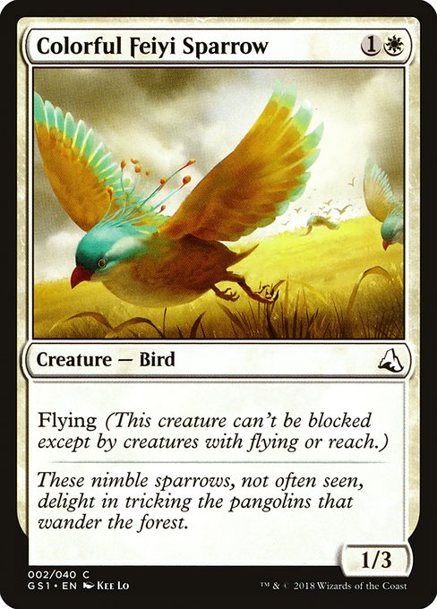 GS1: Colorful Feiyi Sparrow