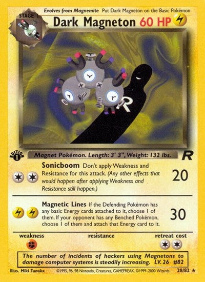 TR: Dark Magneton (28) (1st Edition)