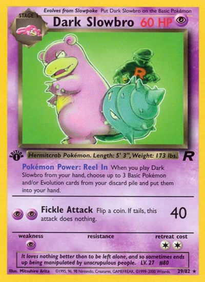 TR: Dark Slowbro (29) (1st Edition)