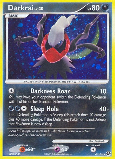 GE: Darkrai (4) (Holofoil)