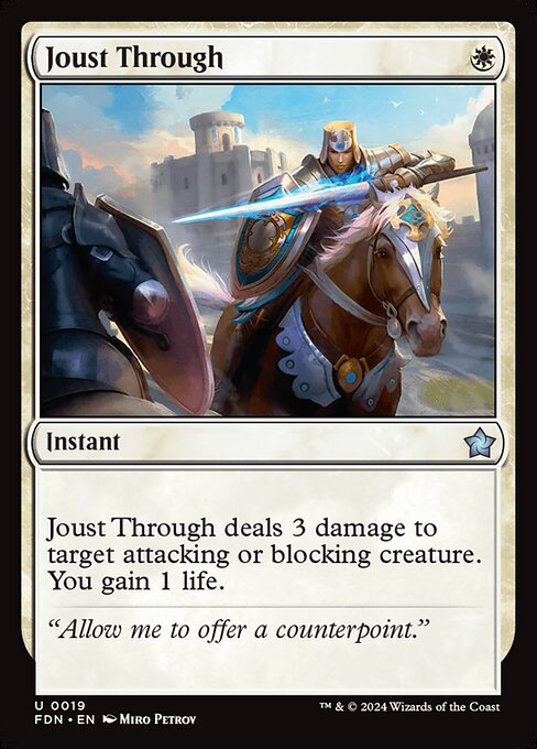 FDN: Joust Through