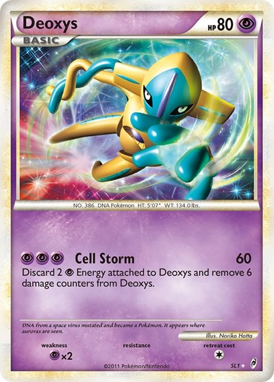 CL: Deoxys (Shiny) (Holofoil)