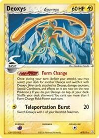 HP: Deoxys (Delta Species - Speed Forme) (Holofoil)