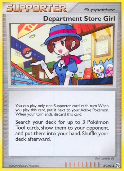 AR: Department Store Girl (Reverse Holofoil)