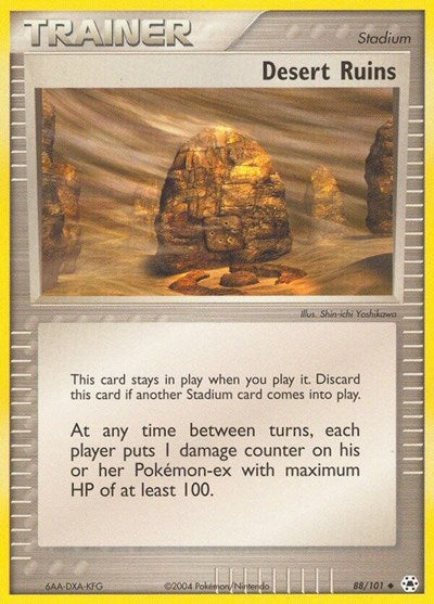 HL: Desert Ruins