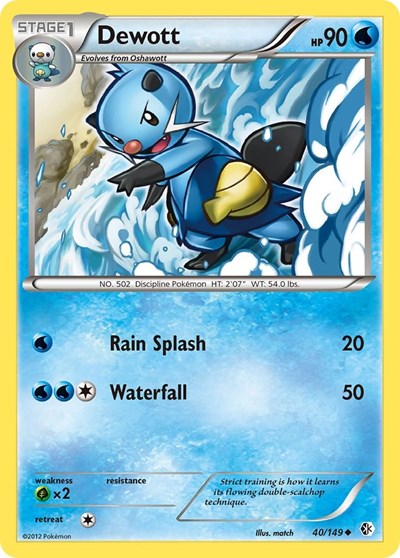 BCR: Dewott (Reverse Holofoil)