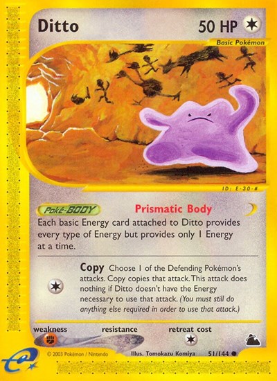 SK: Ditto