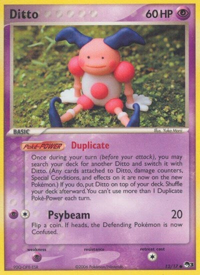 POP: Ditto