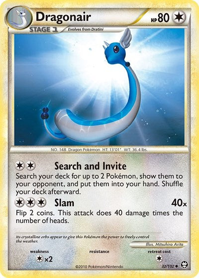 TM: Dragonair