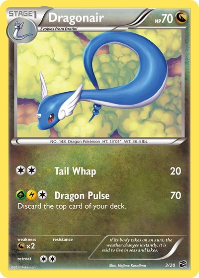 DRV: Dragonair (3) (Holofoil)