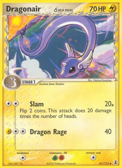 DS: Dragonair - 41/113 (Delta Species)