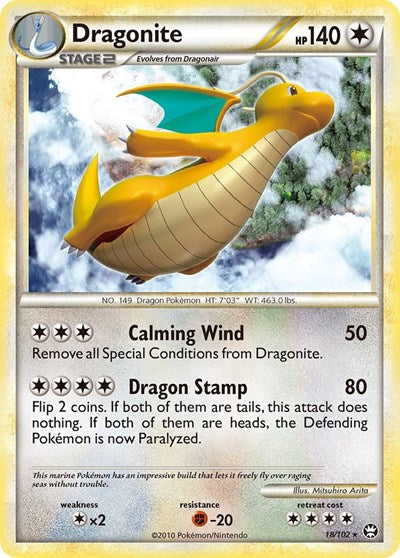 TM: Dragonite