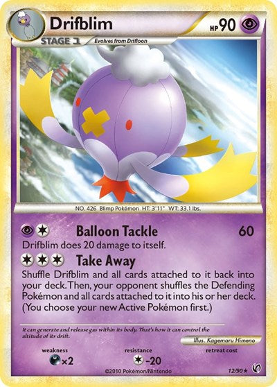 UD: Drifblim (Reverse Holofoil)