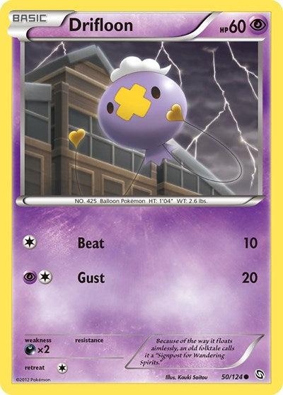 DRX: Drifloon (50) (Reverse Holofoil)