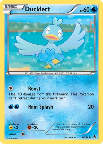 EPO: Ducklett