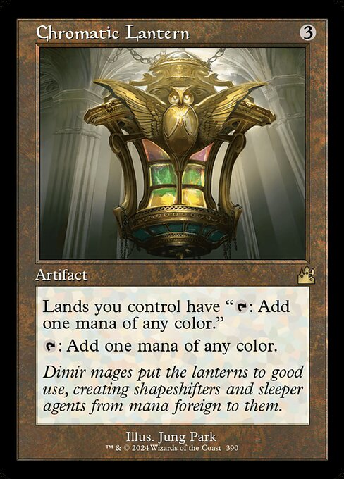 RVR: Chromatic Lantern (Retro Frame)