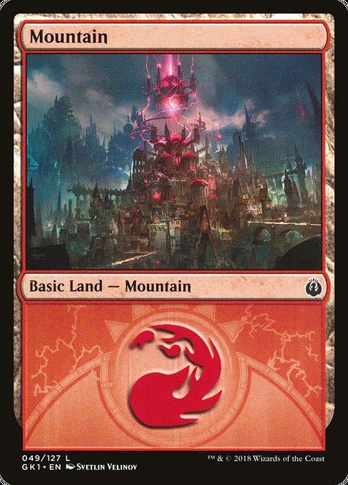 GK1: Mountain (049)