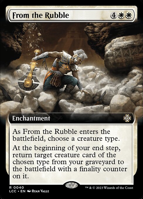 LCC: From the Rubble (Extended Art)