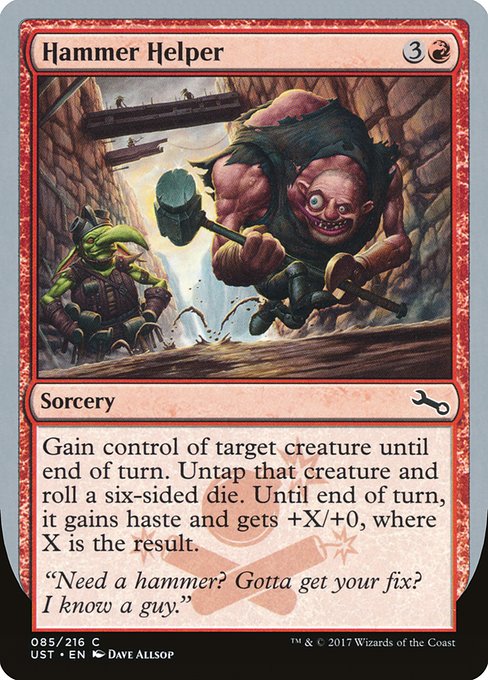 UST: Hammer Helper
