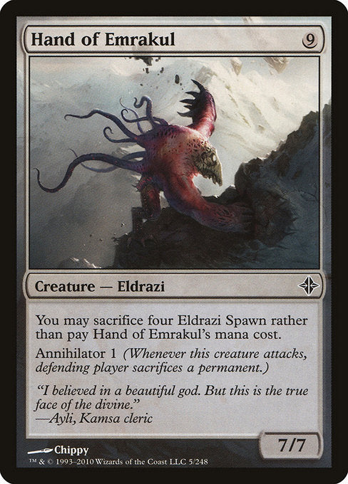 ROE: Hand of Emrakul (Foil)