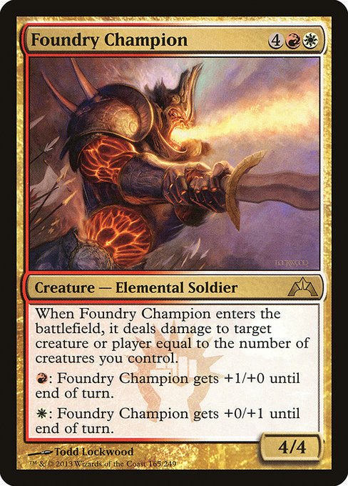 GTC: Foundry Champion (Foil)