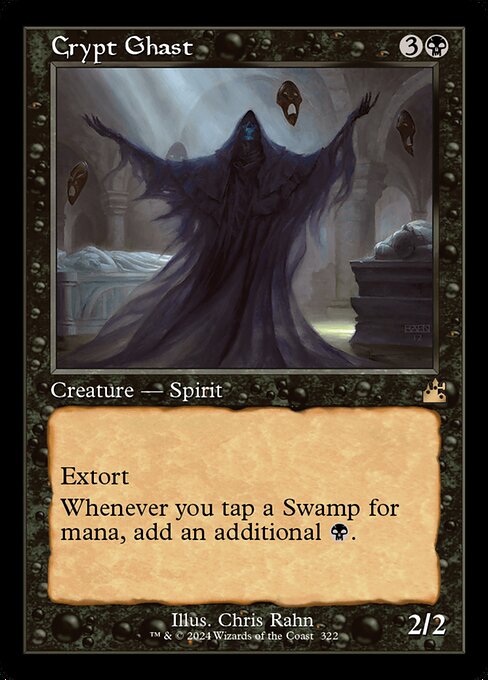 RVR: Crypt Ghast (Retro Frame) (Foil)