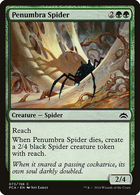 PCA: Penumbra Spider