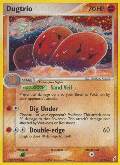 CG: Dugtrio (Holofoil)
