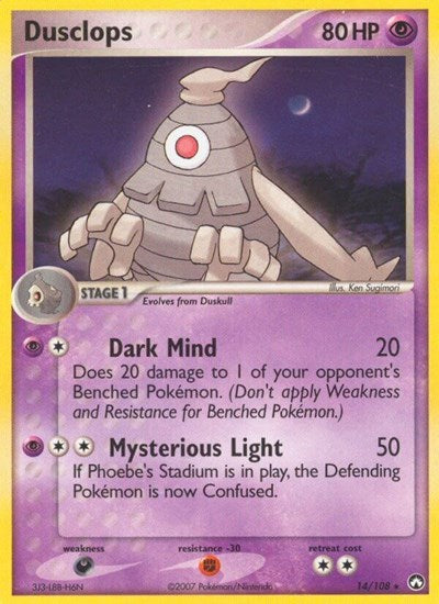 PK: Dusclops (Reverse Holofoil)