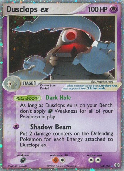 EM: Dusclops ex (Holofoil)