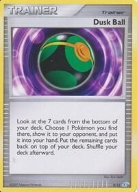 PR: Dusk Ball