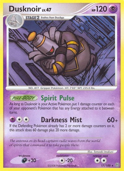 SF: Dusknoir (17)