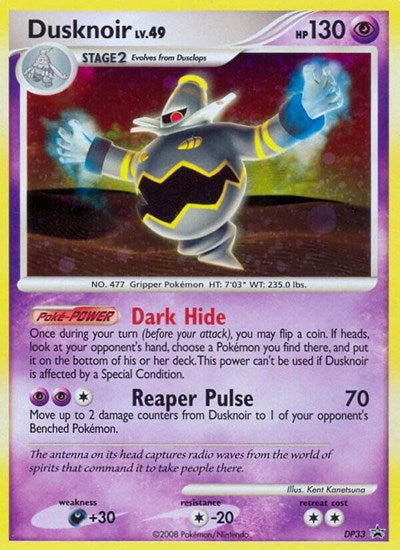 PR: Dusknoir - DP33 (Holofoil)