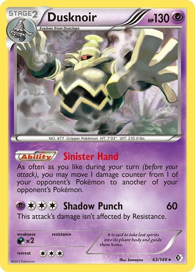 BCR: Dusknoir (Holofoil)